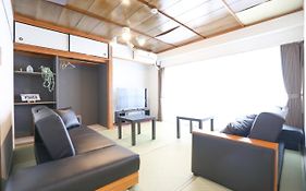 Fukuoka Condominium